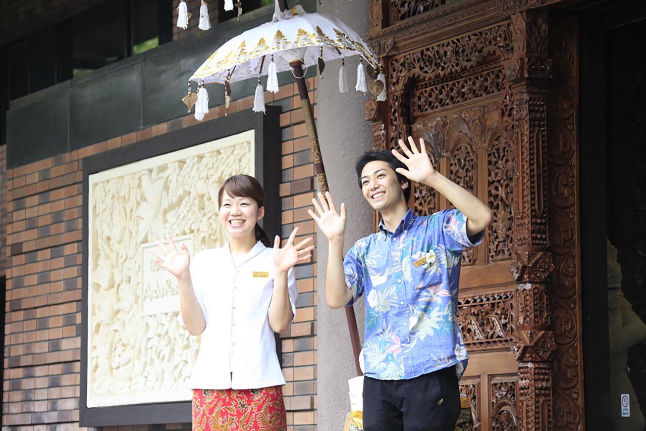 Hotel&Spa Anda Resort Izukogen Ito  Ngoại thất bức ảnh