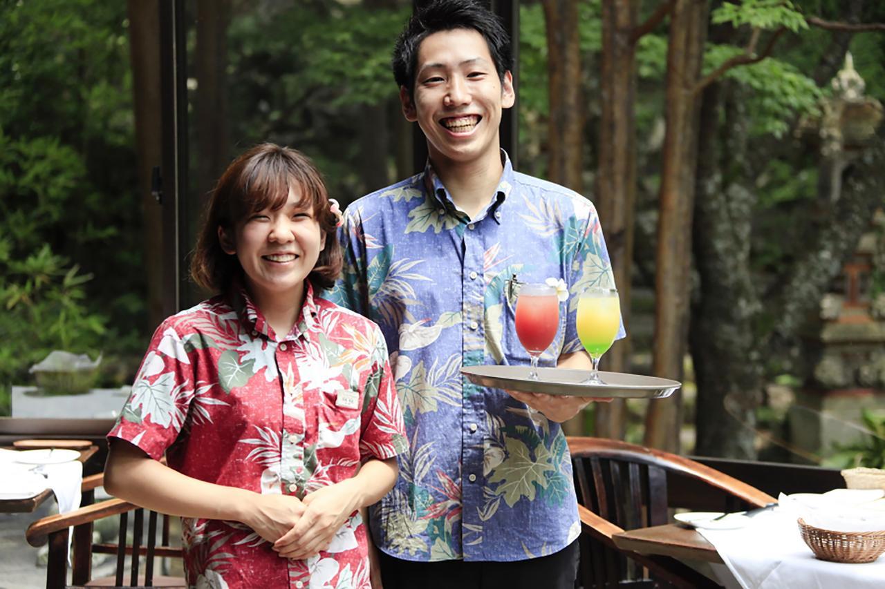Hotel&Spa Anda Resort Izukogen Ito  Ngoại thất bức ảnh