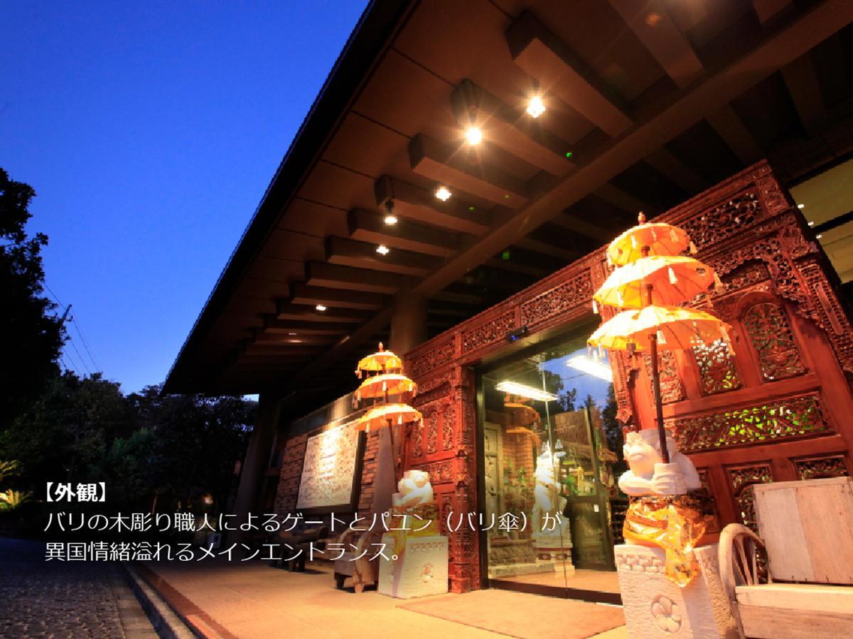 Hotel&Spa Anda Resort Izukogen Ito  Ngoại thất bức ảnh