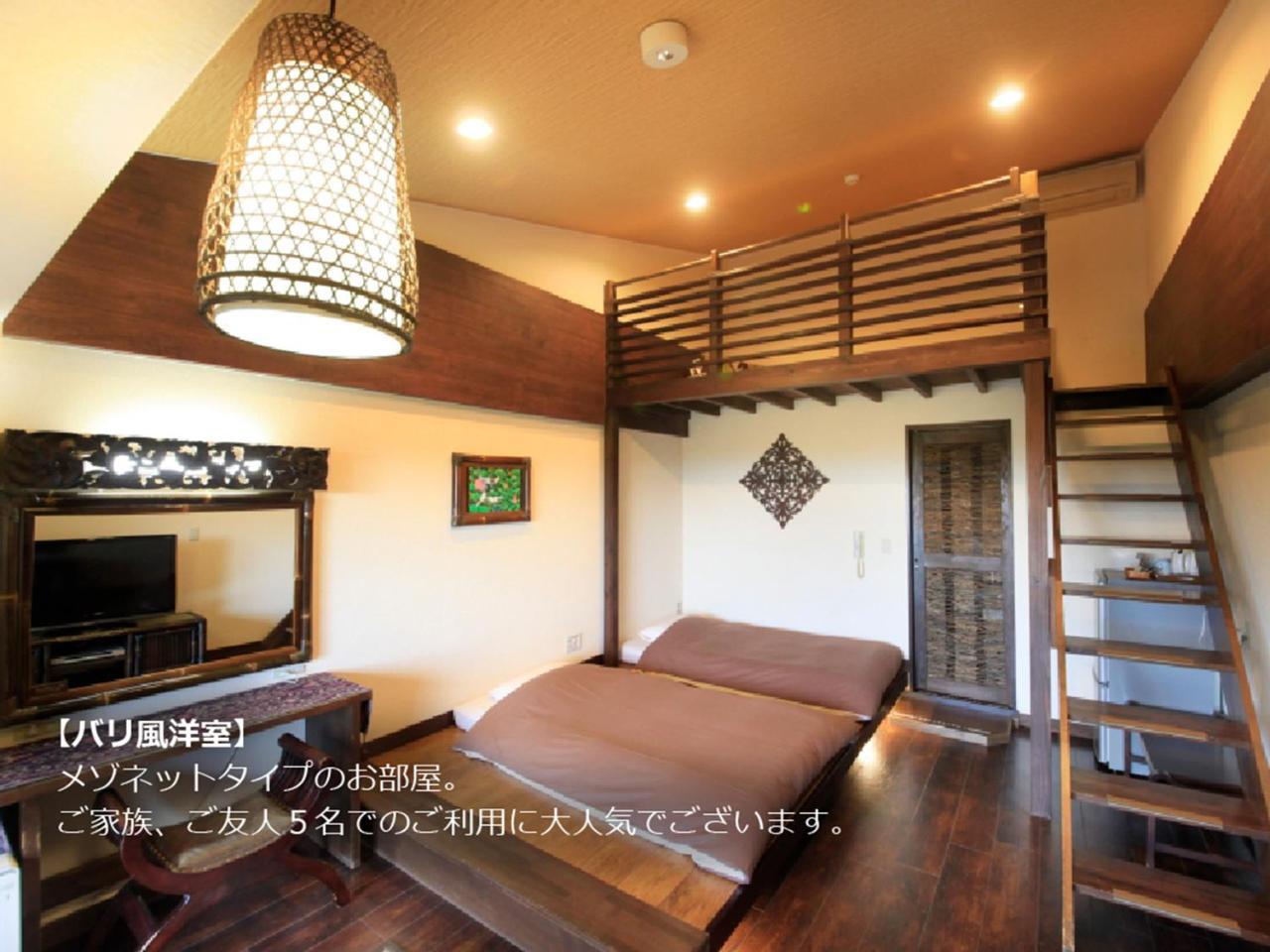 Hotel&Spa Anda Resort Izukogen Ito  Ngoại thất bức ảnh